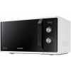 Микроволновая печь Samsung MS23K3614AW 23л. 800Вт белый
