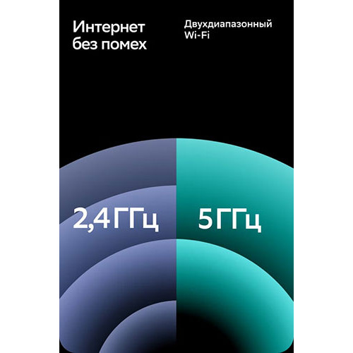 50"  Телевизор Sber SDX 50U4127B 3840x2160, 4K Ultra HD, 60 Гц, Wi-Fi, Smart TV, Салют ТВ