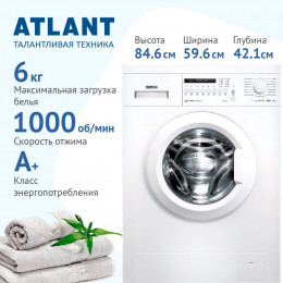 Стиральная машина Атлант 60У107-000, с фронтальной загрузкой, 6кг, 1000об/мин