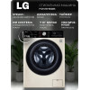 Стиральная машина LG F2V5HS9B (7кг пар, Wi-Fi)