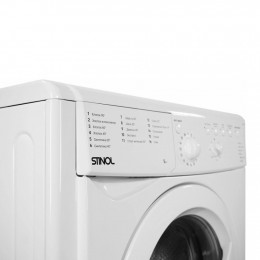 Стиральная машина  Stinol WSTS 510 B, 5кг, 1000об/мин