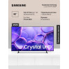 Телевизор Samsung UE50U8000FUXRU, Crystal UHD 4K, СМАРТ ТВ!!!