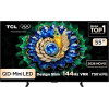 Телевизор TCL 75A400M, QD Mini LED, Ultra HD 4K,SMART TV, 144 Гц, Голосовое управление, Безрамочный