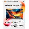Телевизор Xiaomi TV A 50 2026 L50MB-ARU черный 3840x2160, 4K Ultra HD, 60 Гц, Wi-Fi, Smart TV, Android TV РСТ