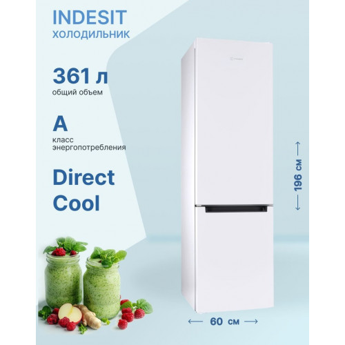 ХОЛОДИЛЬНИК INDESIT DS3200W