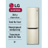 Холодильник LG GA-B419SEJL бежевый,  No Frost