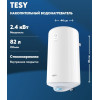 Электроводонагреватель(Бойлер) TESY  GCV 804424D B14 TBRC (сух.тэн)Anticalc