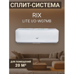 Сплит-система RIX I/O-W07MB ( до 21 м2)