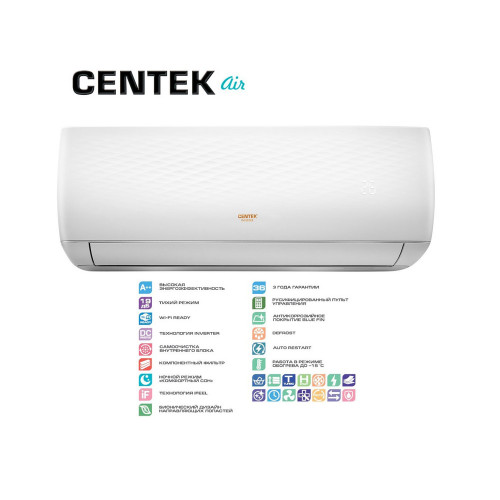Сплит-система Кондиционер Centek CT-65V09 инвертор (компрессор TOSHIBA)