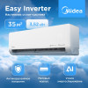 Сплит-система Midea MSES1S-12FRN8G1 Инвертор Wi-Fi (компрессор TOSHIBA)